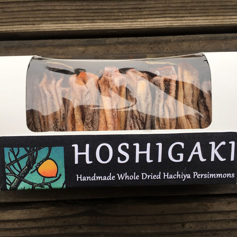 Hoshigaki - Dried Persimmons